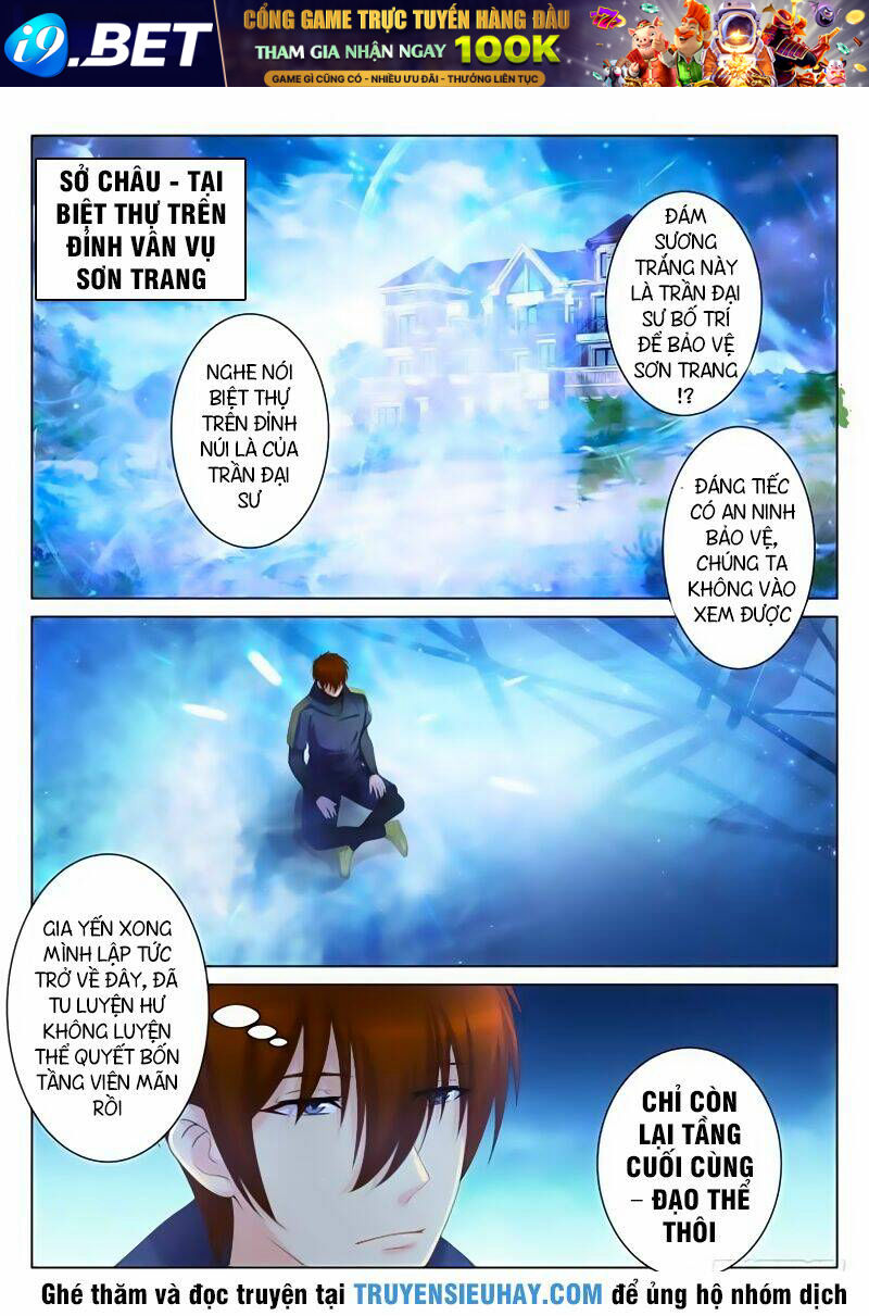 Trọng Sinh Đô Thị Tu Tiên - Chapter 106 - Page 4