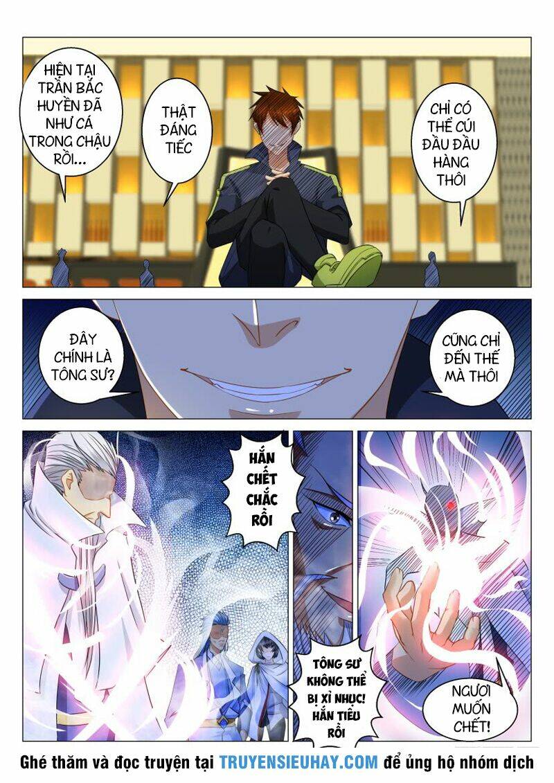 Trọng Sinh Đô Thị Tu Tiên - Chapter 119 - Page 14