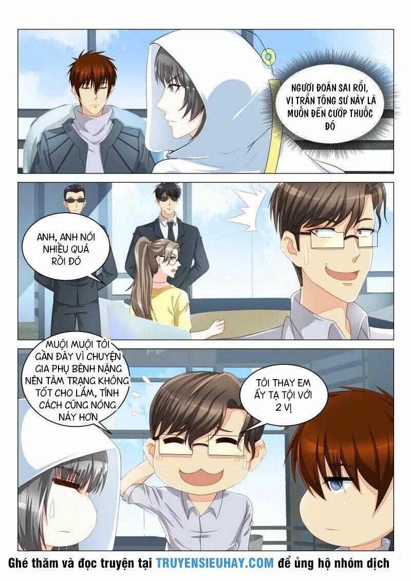 Trọng Sinh Đô Thị Tu Tiên - Chapter 124 - Page 3