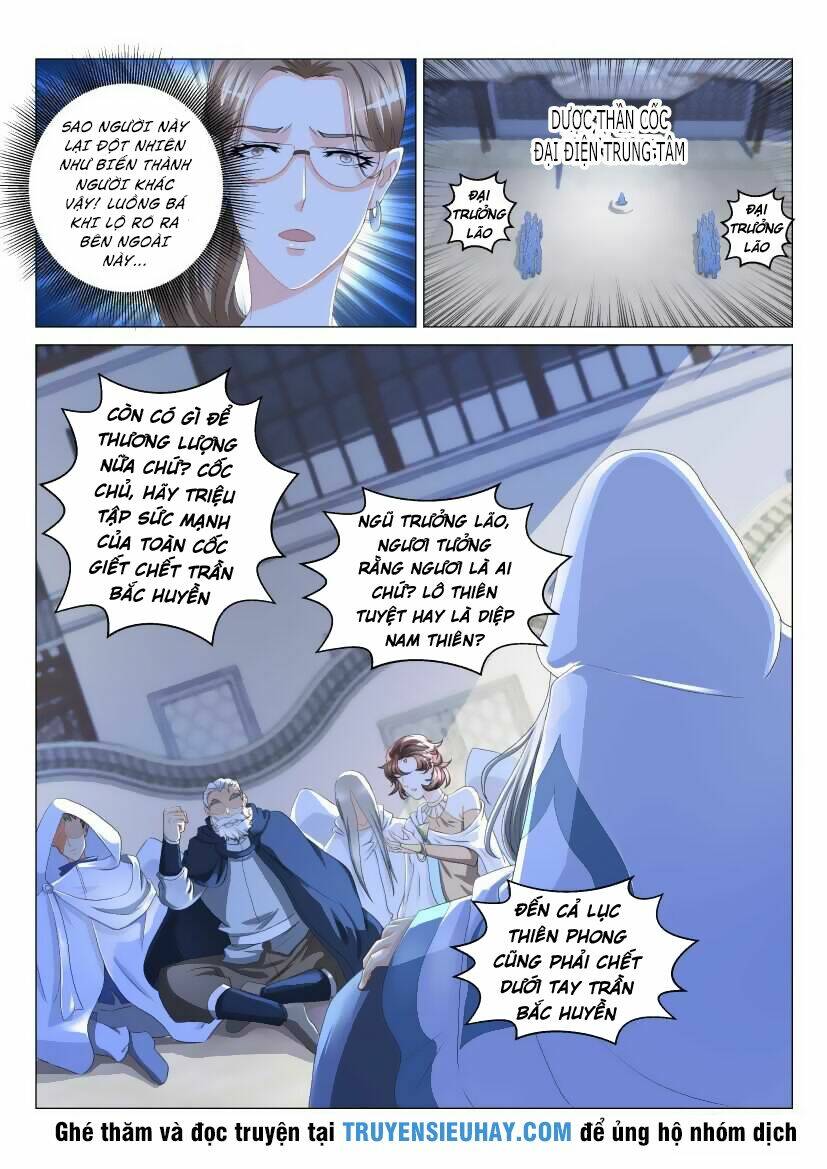 Trọng Sinh Đô Thị Tu Tiên - Chapter 125 - Page 12