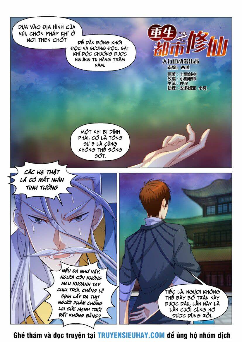 Trọng Sinh Đô Thị Tu Tiên - Chapter 127 - Page 12