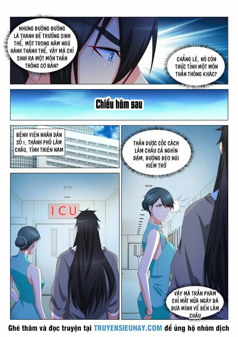 Trọng Sinh Đô Thị Tu Tiên - Chapter 133 - Page 10