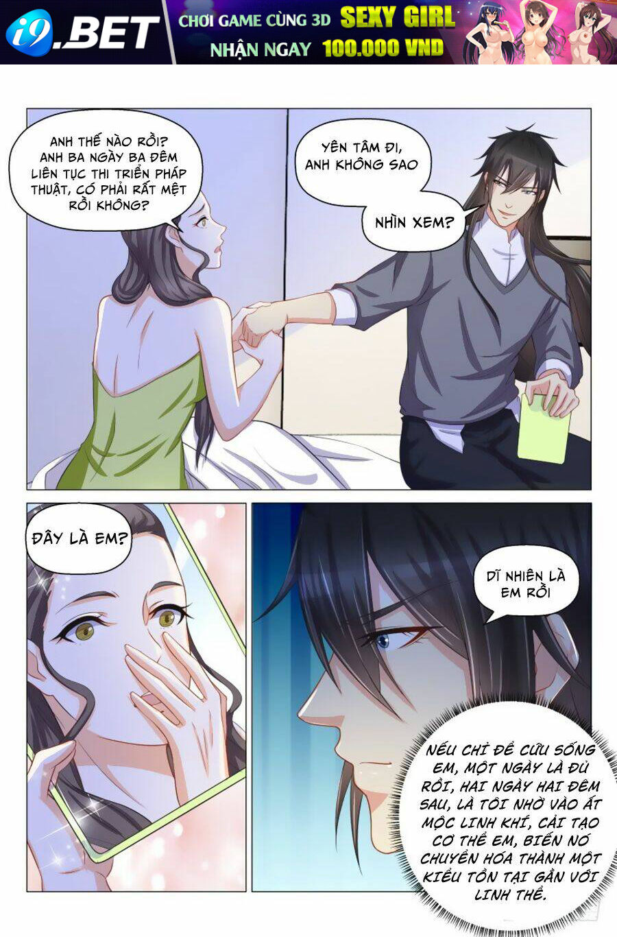 Trọng Sinh Đô Thị Tu Tiên - Chapter 135 - Page 6