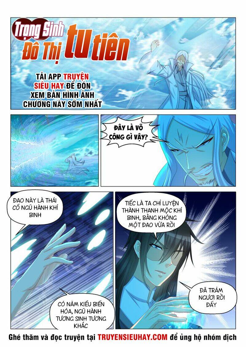 Trọng Sinh Đô Thị Tu Tiên - Chapter 136 - Page 3