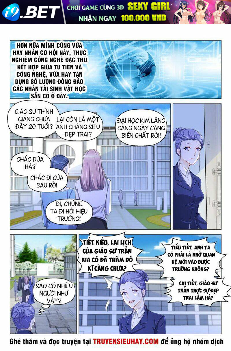 Trọng Sinh Đô Thị Tu Tiên - Chapter 143 - Page 14