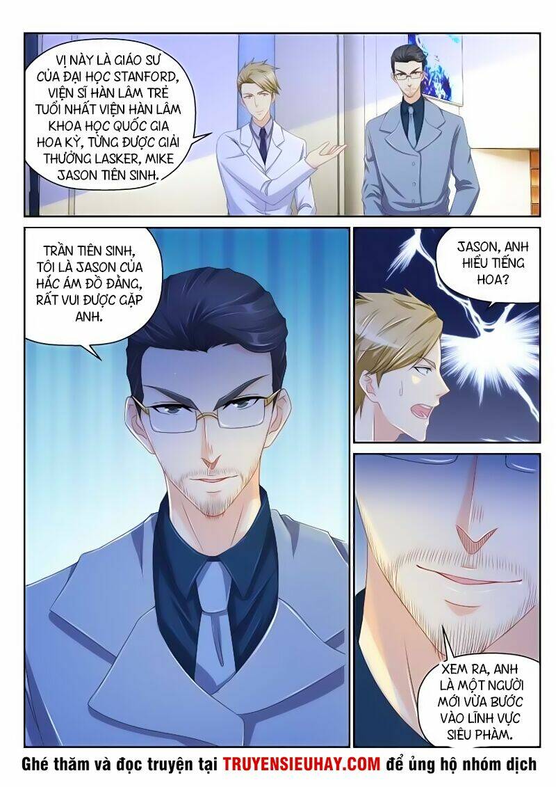 Trọng Sinh Đô Thị Tu Tiên - Chapter 151 - Page 12