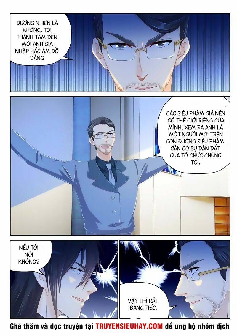 Trọng Sinh Đô Thị Tu Tiên - Chapter 151 - Page 14