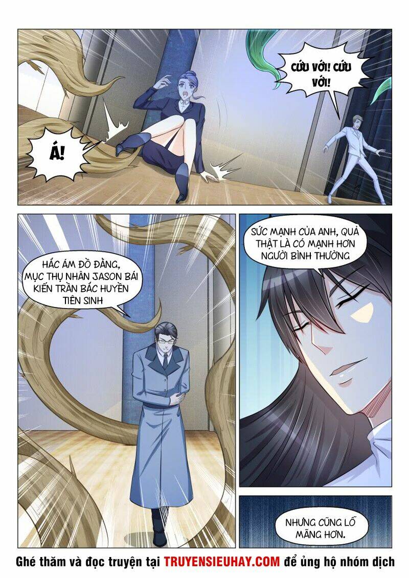 Trọng Sinh Đô Thị Tu Tiên - Chapter 152 - Page 5