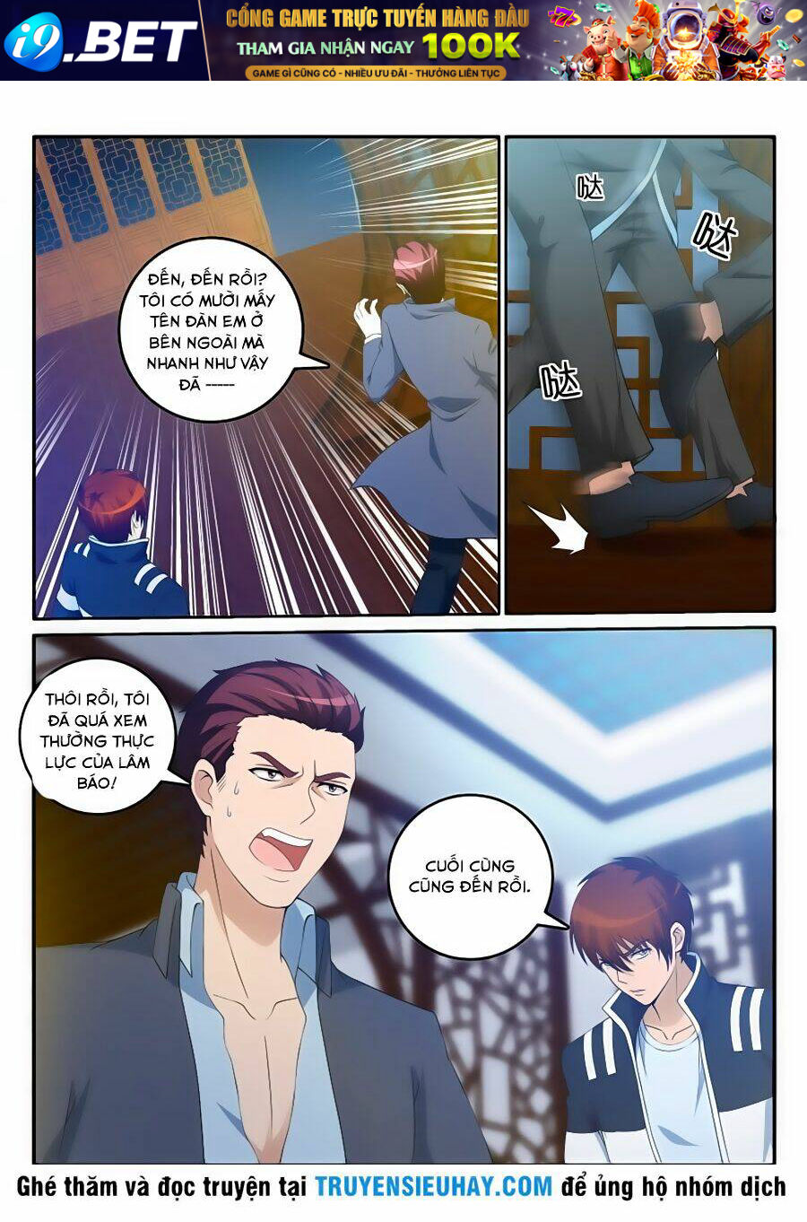 Trọng Sinh Đô Thị Tu Tiên - Chapter 16 - Page 11