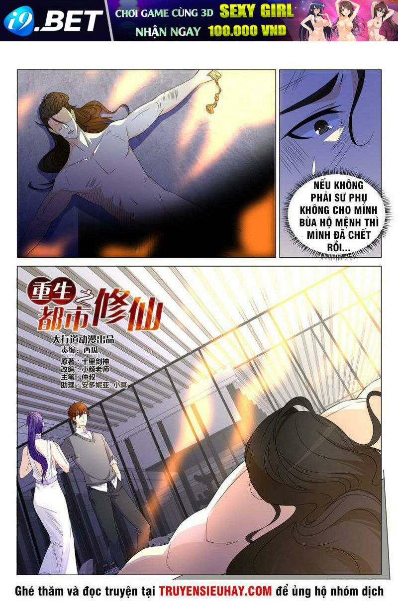 Trọng Sinh Đô Thị Tu Tiên - Chapter 163 - Page 4