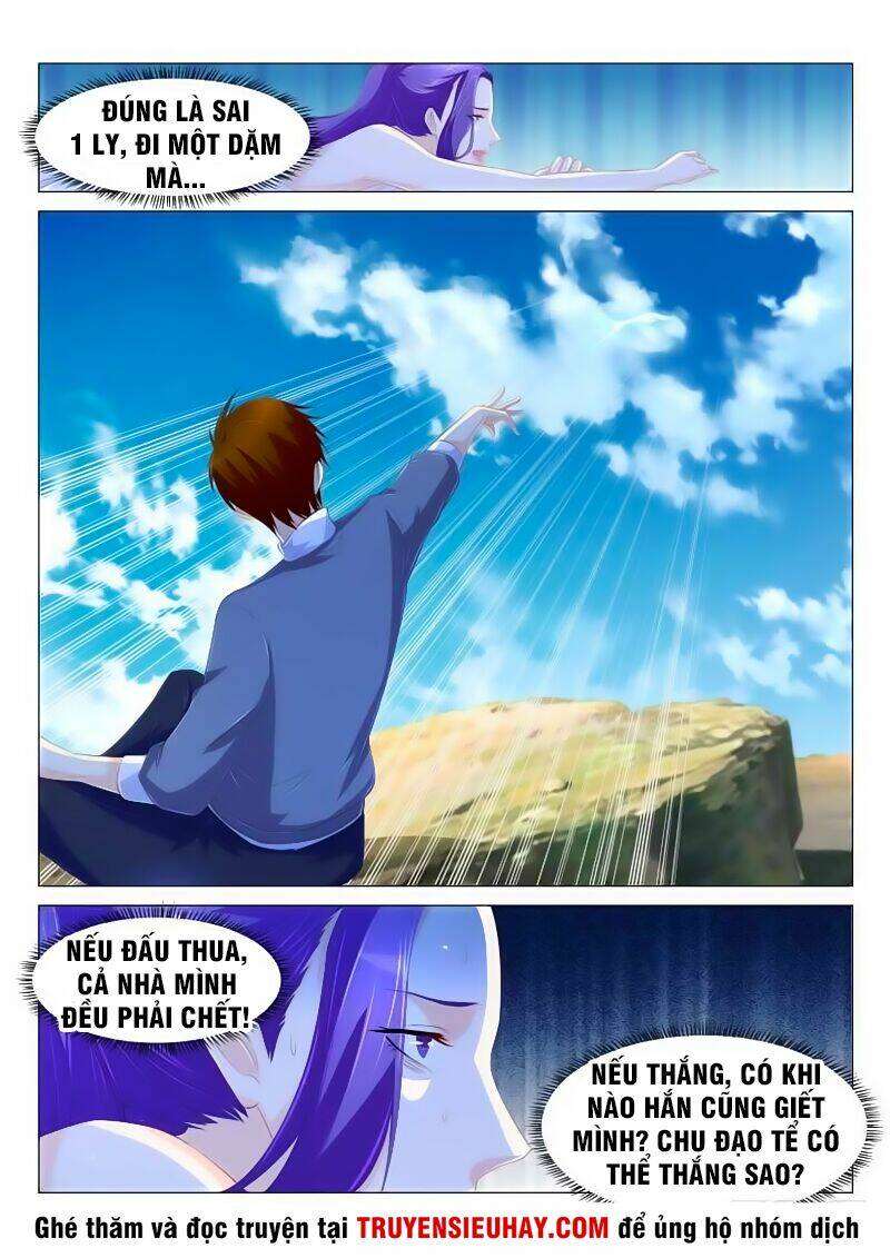 Trọng Sinh Đô Thị Tu Tiên - Chapter 164 - Page 5