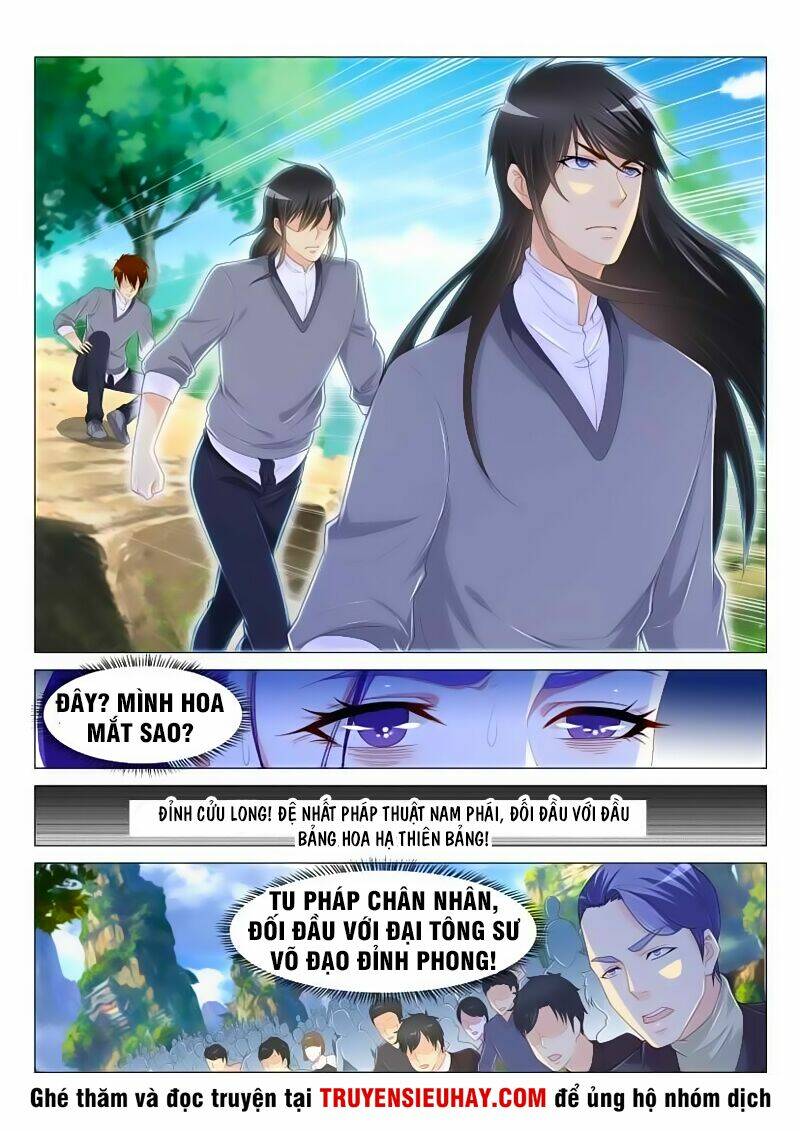 Trọng Sinh Đô Thị Tu Tiên - Chapter 164 - Page 6