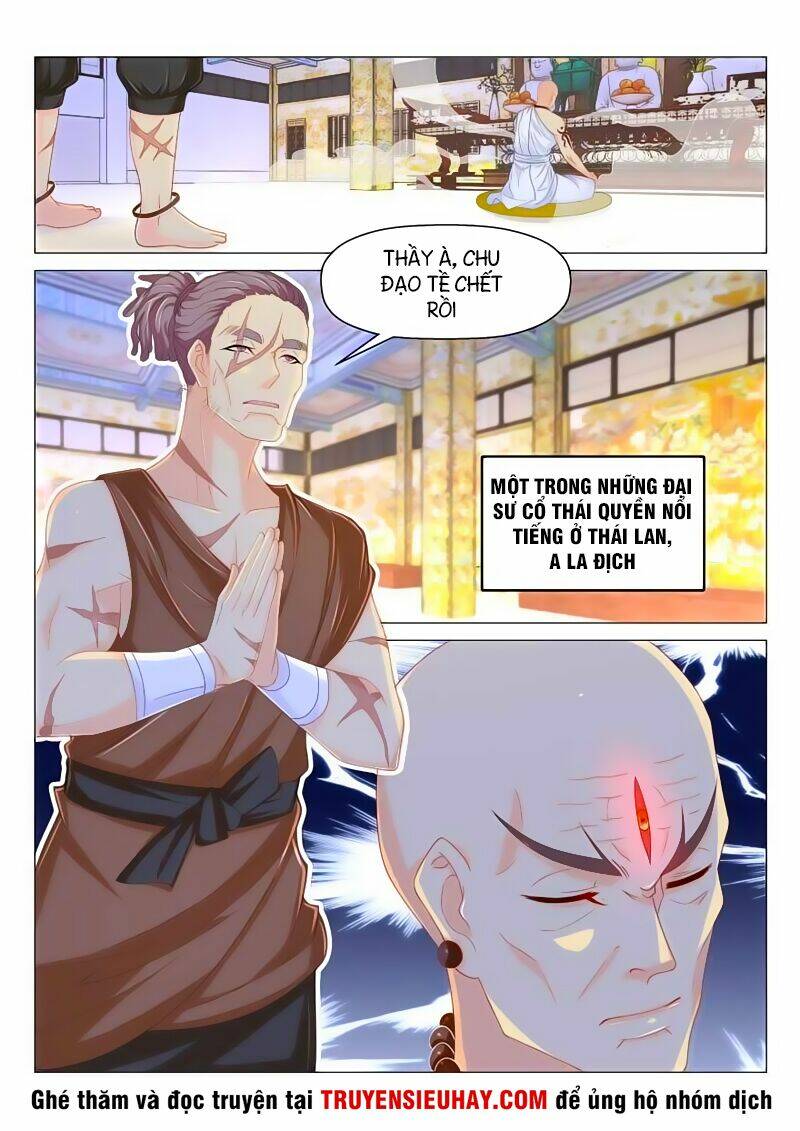 Trọng Sinh Đô Thị Tu Tiên - Chapter 171 - Page 12