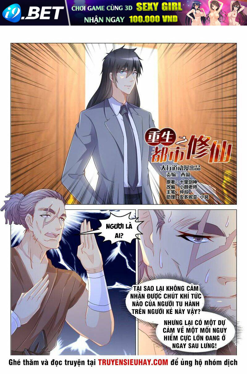 Trọng Sinh Đô Thị Tu Tiên - Chapter 172 - Page 12