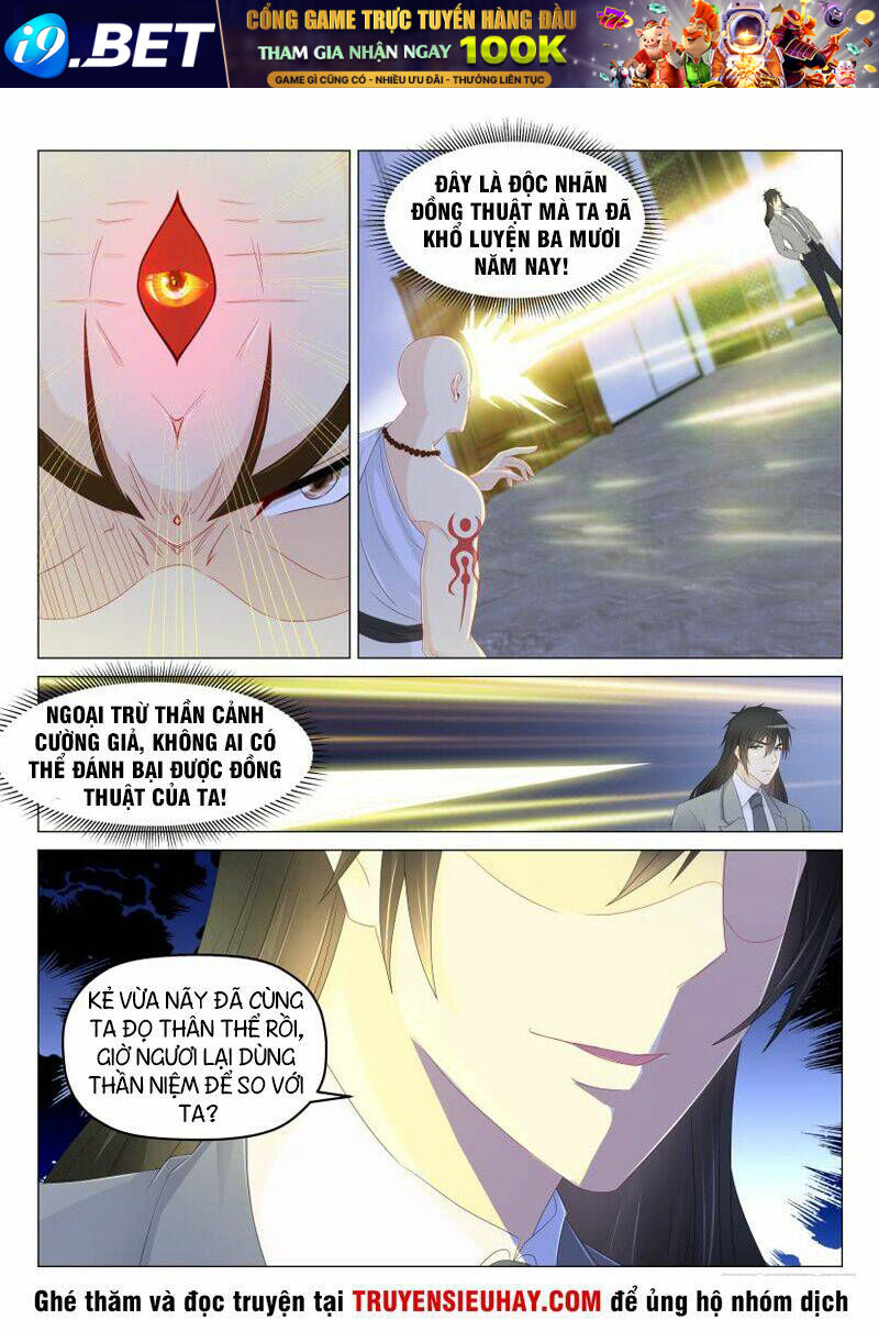 Trọng Sinh Đô Thị Tu Tiên - Chapter 173 - Page 6