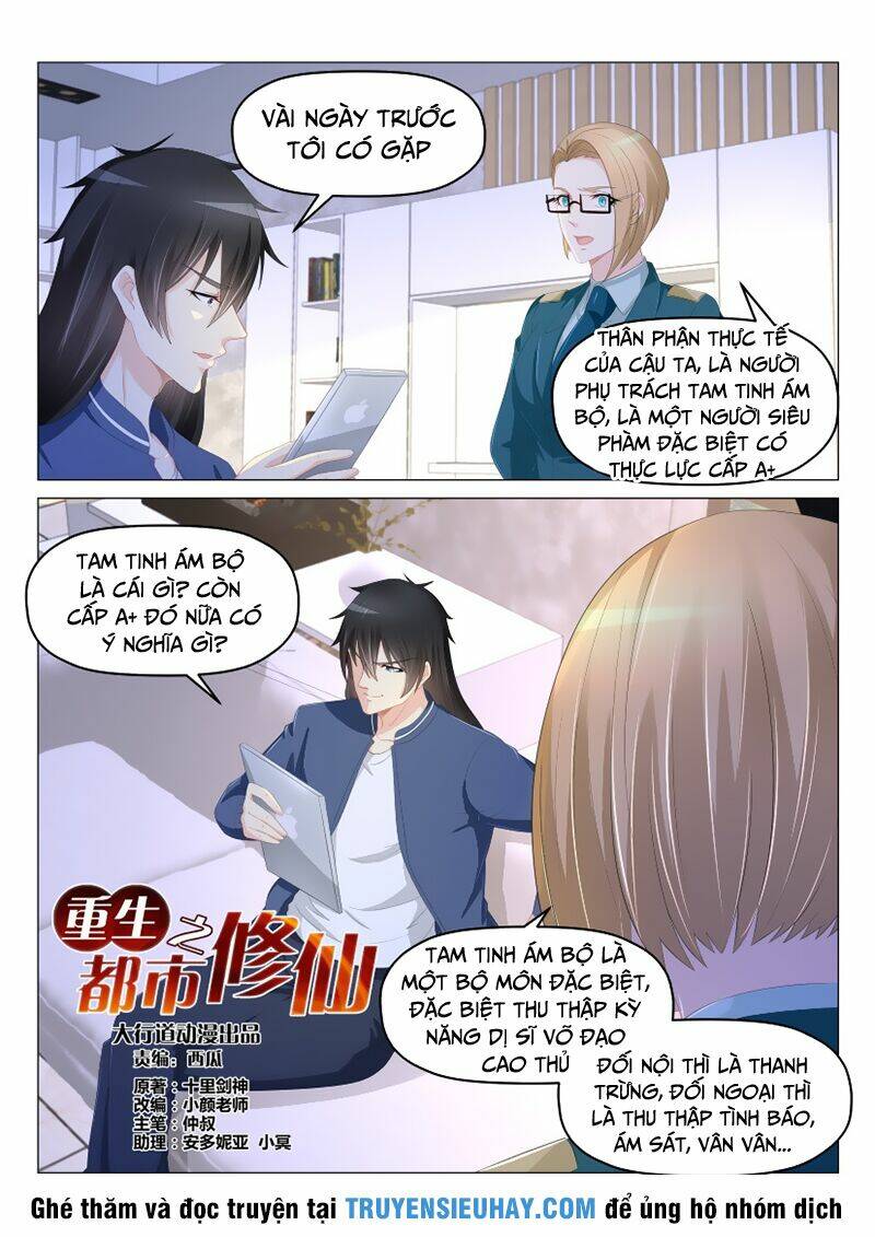 Trọng Sinh Đô Thị Tu Tiên - Chapter 177 - Page 10