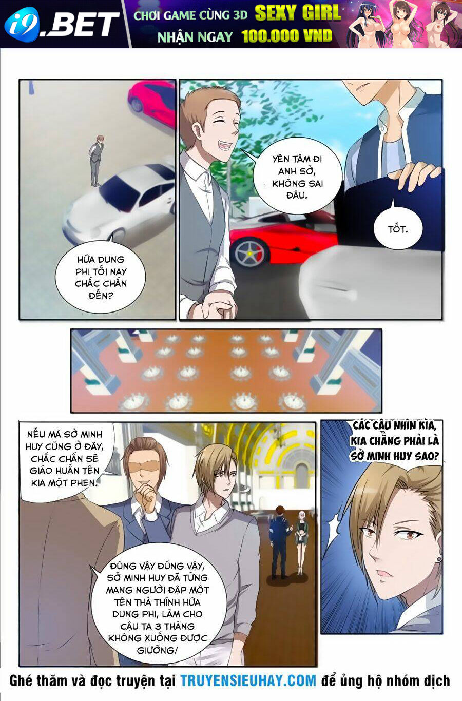 Trọng Sinh Đô Thị Tu Tiên - Chapter 19 - Page 5