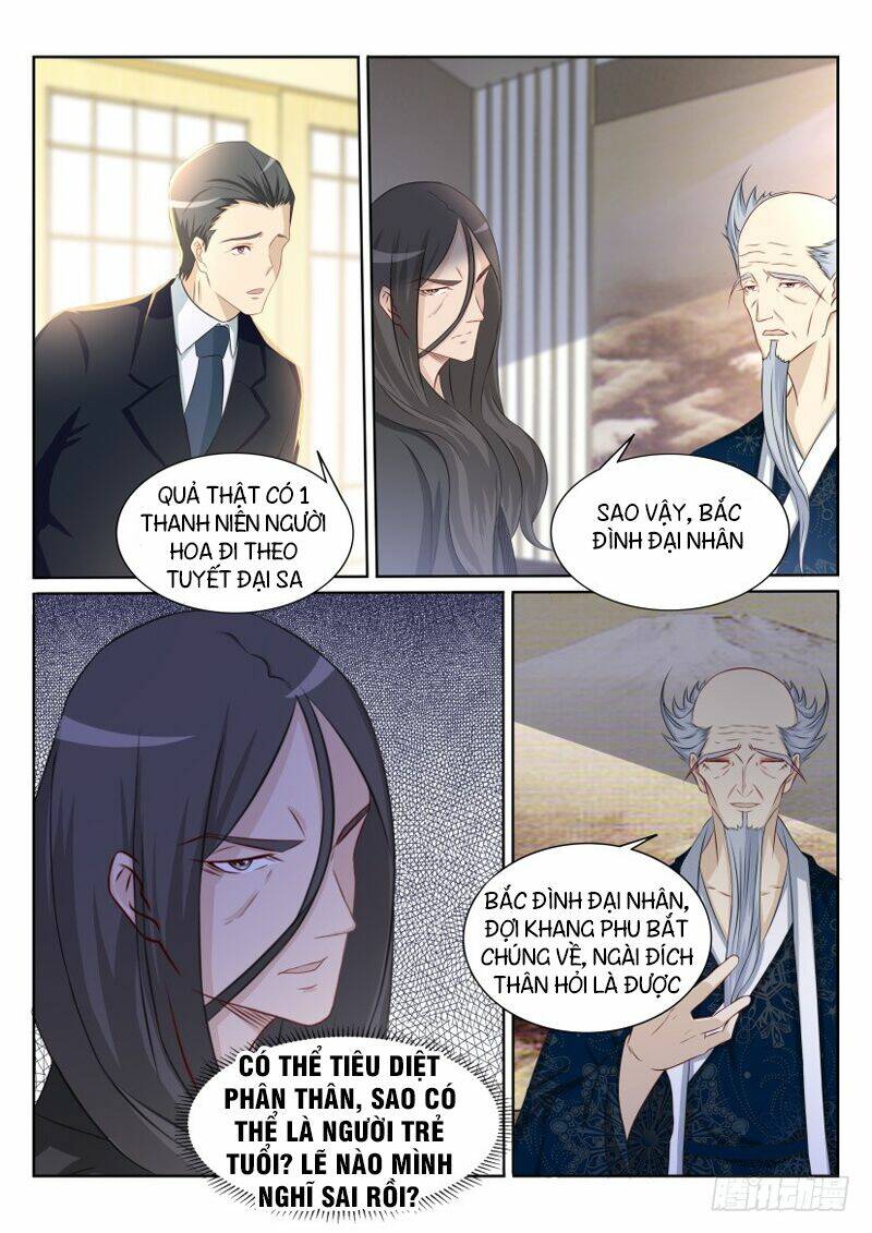 Trọng Sinh Đô Thị Tu Tiên - Chapter 200 - Page 6