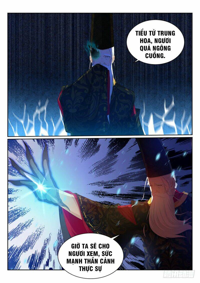 Trọng Sinh Đô Thị Tu Tiên - Chapter 203 - Page 14