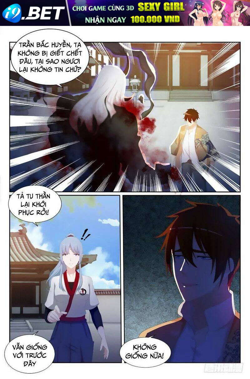 Trọng Sinh Đô Thị Tu Tiên - Chapter 205 - Page 5