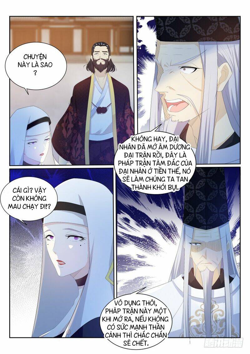 Trọng Sinh Đô Thị Tu Tiên - Chapter 206 - Page 8