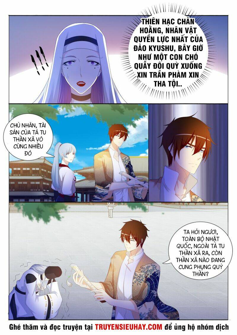 Trọng Sinh Đô Thị Tu Tiên - Chapter 207 - Page 3