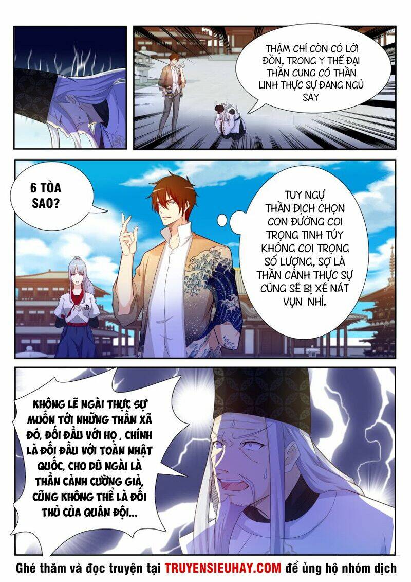 Trọng Sinh Đô Thị Tu Tiên - Chapter 207 - Page 5