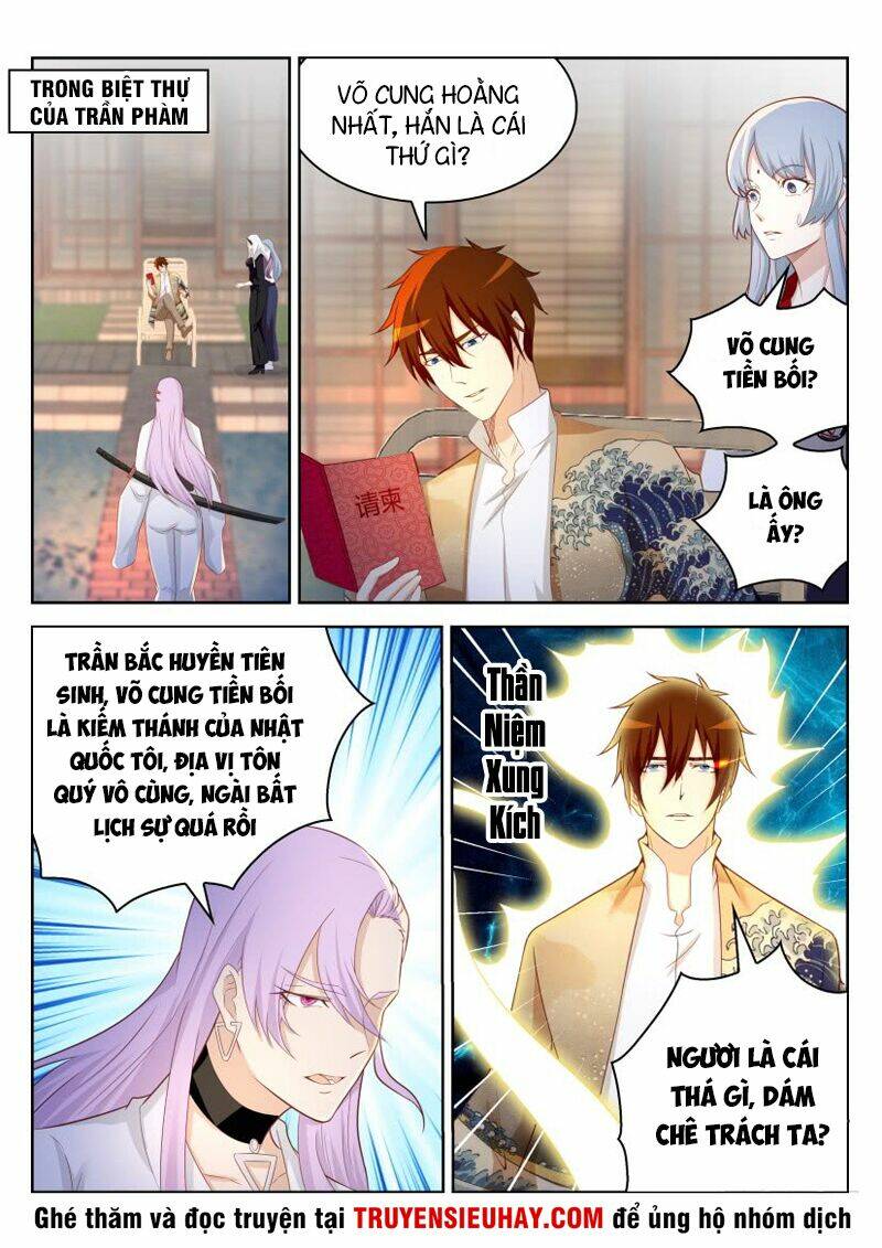 Trọng Sinh Đô Thị Tu Tiên - Chapter 208 - Page 6