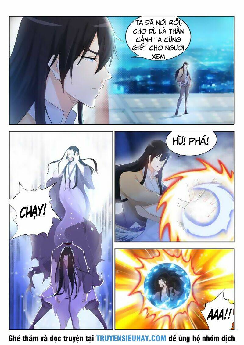 Trọng Sinh Đô Thị Tu Tiên - Chapter 211 - Page 3