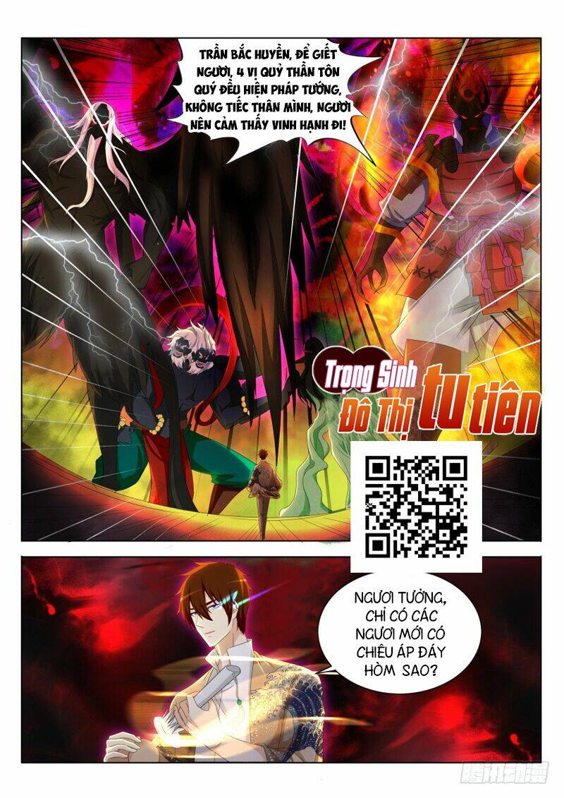 Trọng Sinh Đô Thị Tu Tiên - Chapter 214 - Page 12