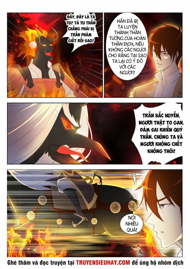 Trọng Sinh Đô Thị Tu Tiên - Chapter 214 - Page 14