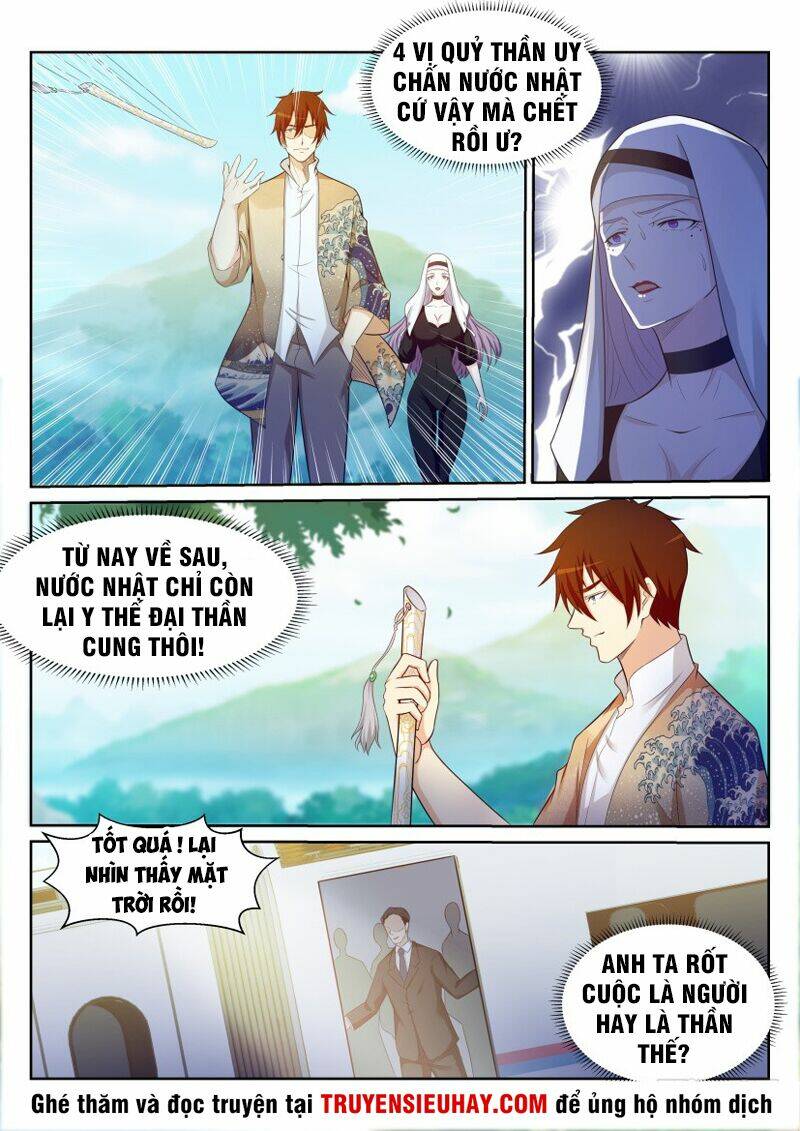 Trọng Sinh Đô Thị Tu Tiên - Chapter 215 - Page 8