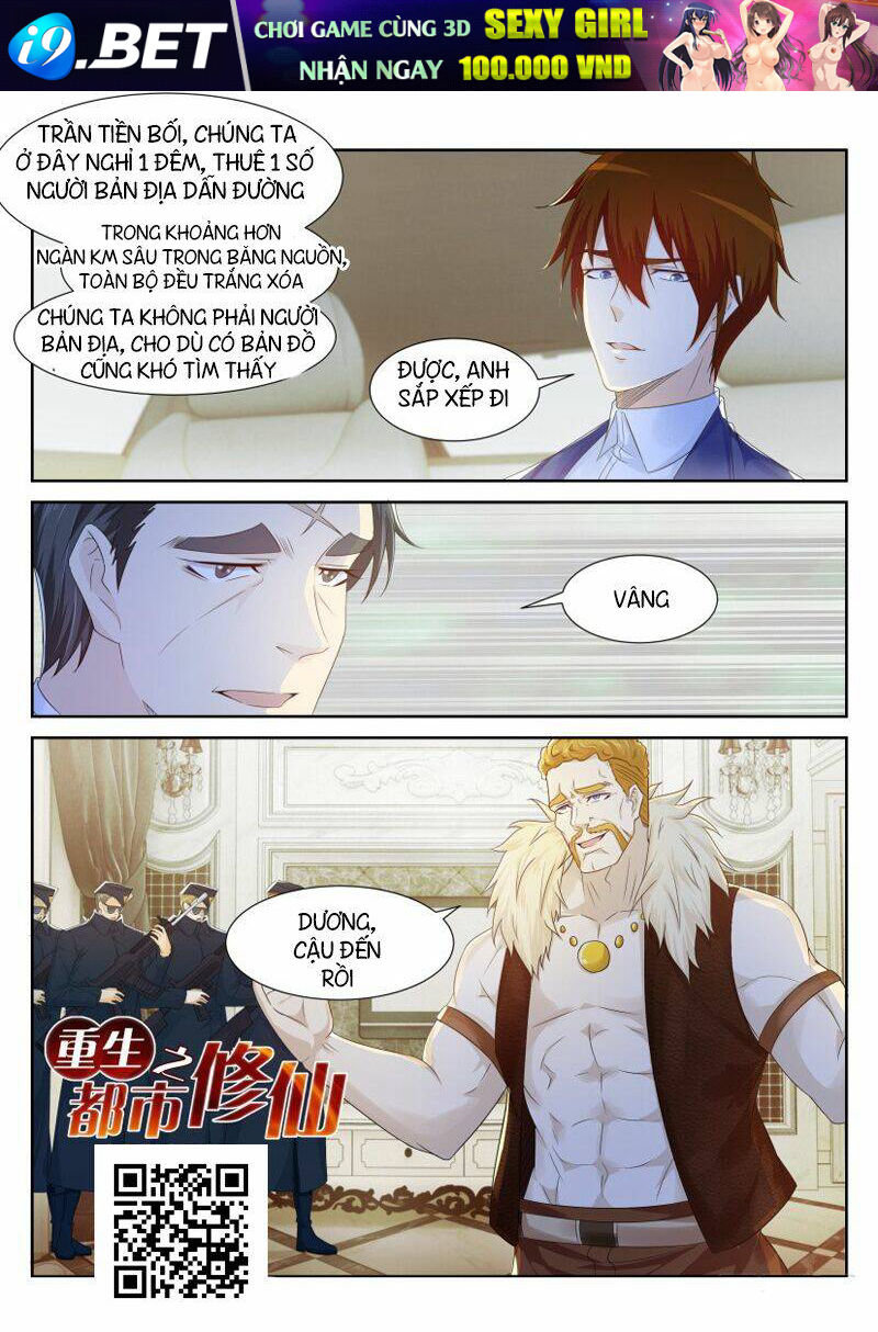 Trọng Sinh Đô Thị Tu Tiên - Chapter 224 - Page 15
