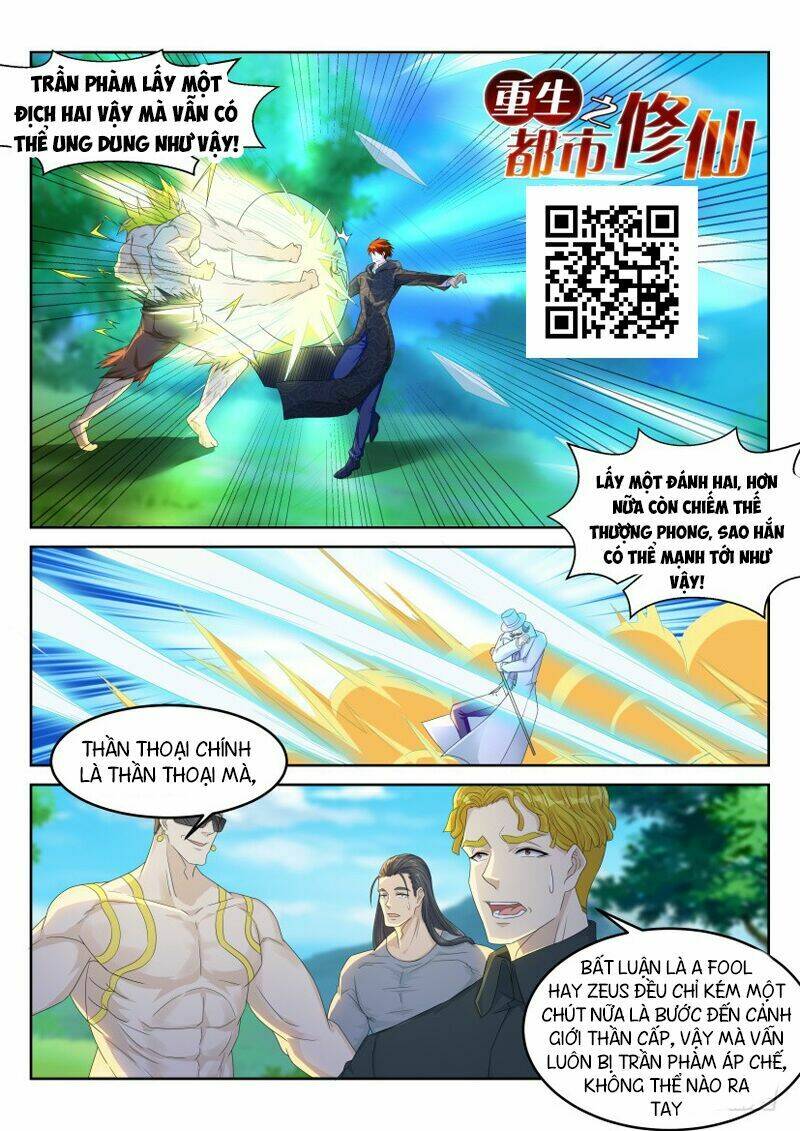 Trọng Sinh Đô Thị Tu Tiên - Chapter 229 - Page 7
