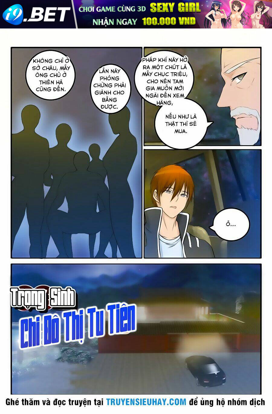 Trọng Sinh Đô Thị Tu Tiên - Chapter 23 - Page 11