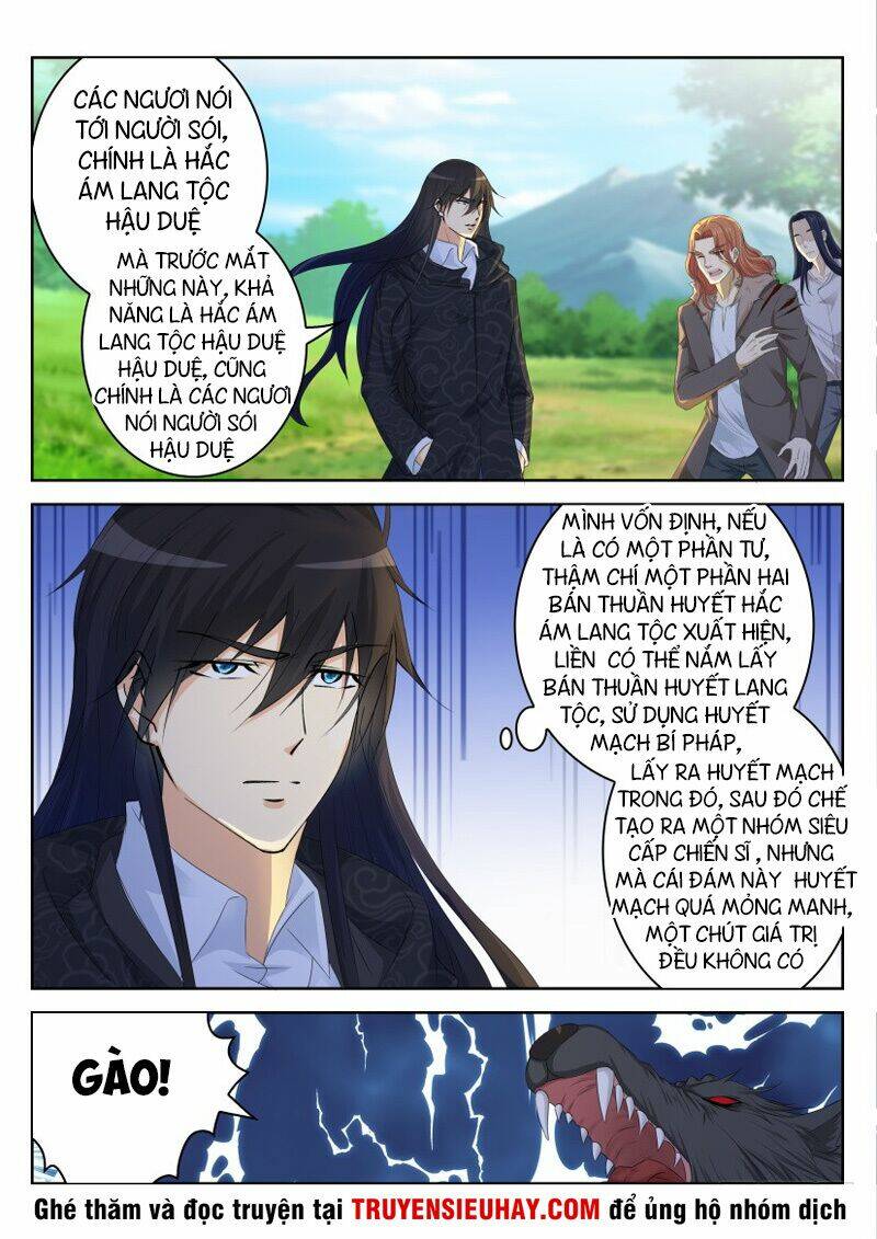 Trọng Sinh Đô Thị Tu Tiên - Chapter 232 - Page 7