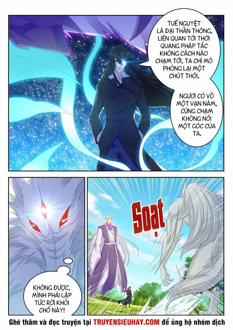 Trọng Sinh Đô Thị Tu Tiên - Chapter 236 - Page 13