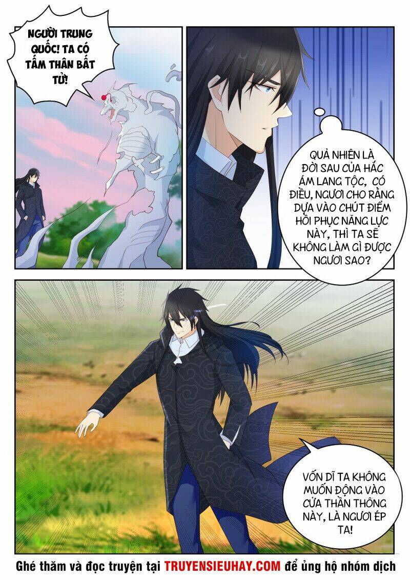 Trọng Sinh Đô Thị Tu Tiên - Chapter 236 - Page 8