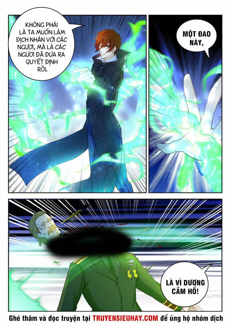 Trọng Sinh Đô Thị Tu Tiên - Chapter 240 - Page 11