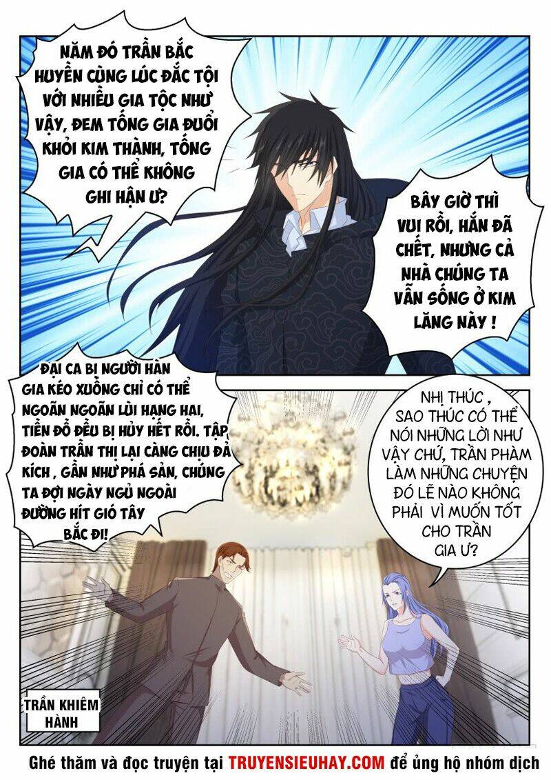 Trọng Sinh Đô Thị Tu Tiên - Chapter 246 - Page 4