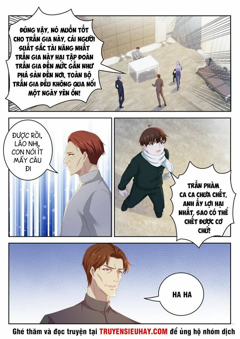 Trọng Sinh Đô Thị Tu Tiên - Chapter 246 - Page 5