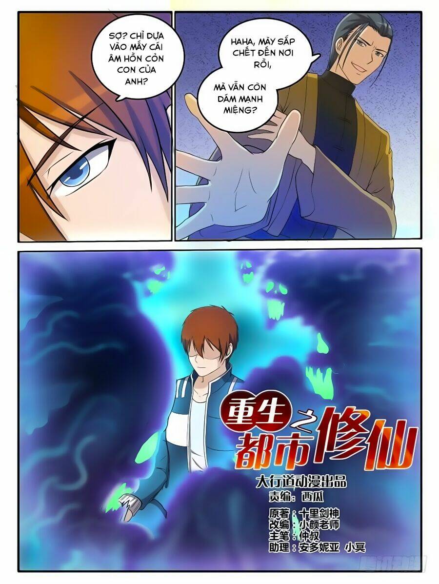 Trọng Sinh Đô Thị Tu Tiên - Chapter 25 - Page 11