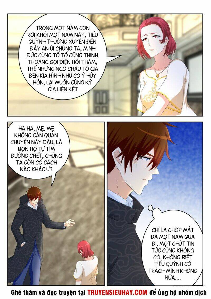 Trọng Sinh Đô Thị Tu Tiên - Chapter 250 - Page 13