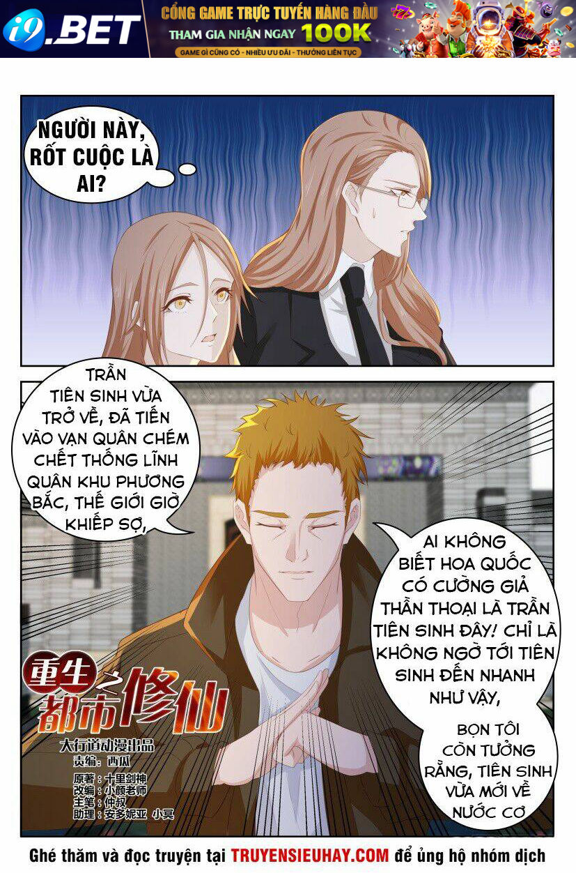 Trọng Sinh Đô Thị Tu Tiên - Chapter 254 - Page 8
