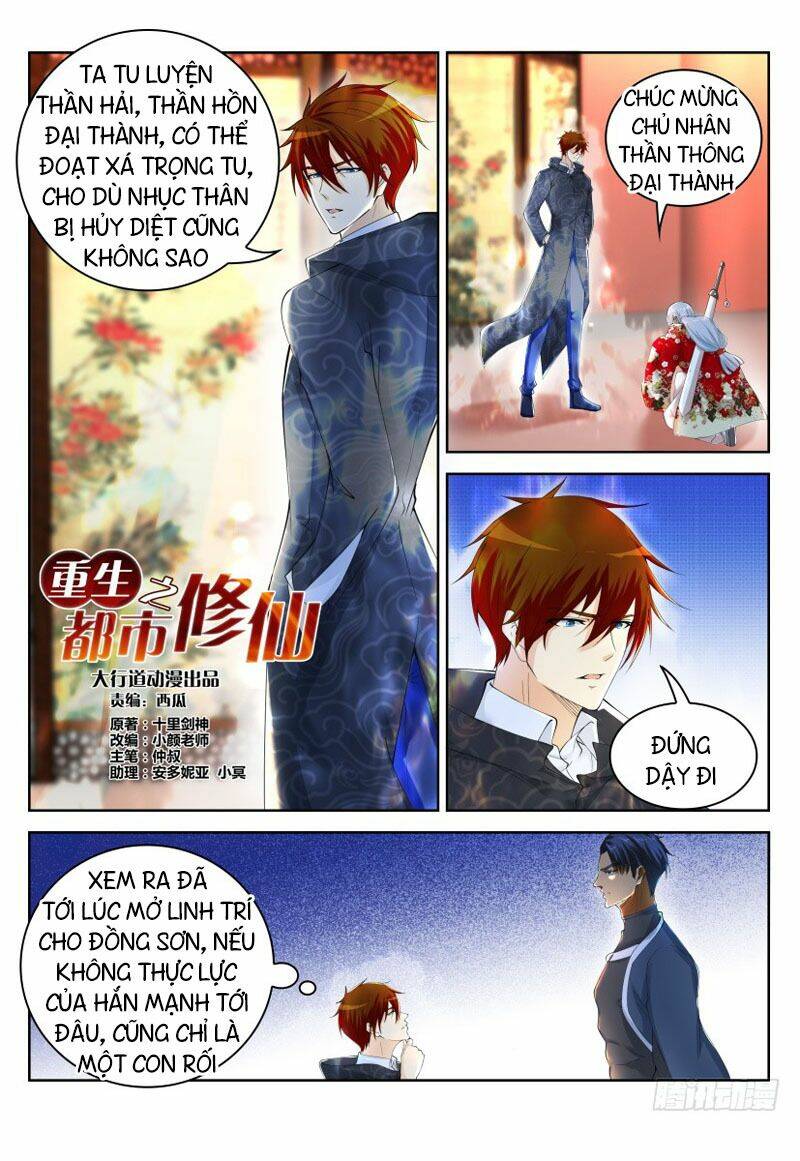 Trọng Sinh Đô Thị Tu Tiên - Chapter 255 - Page 14