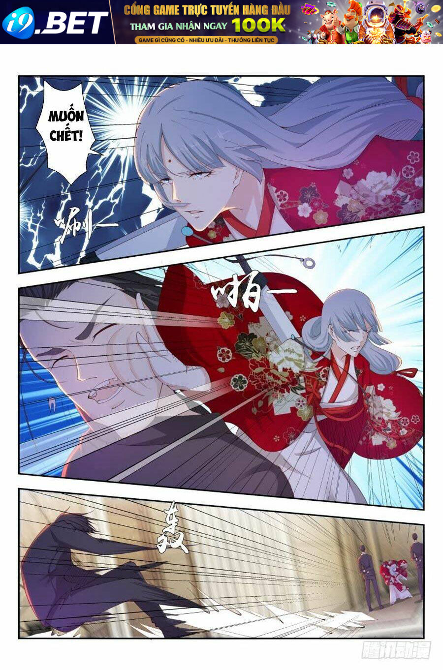 Trọng Sinh Đô Thị Tu Tiên - Chapter 257 - Page 8