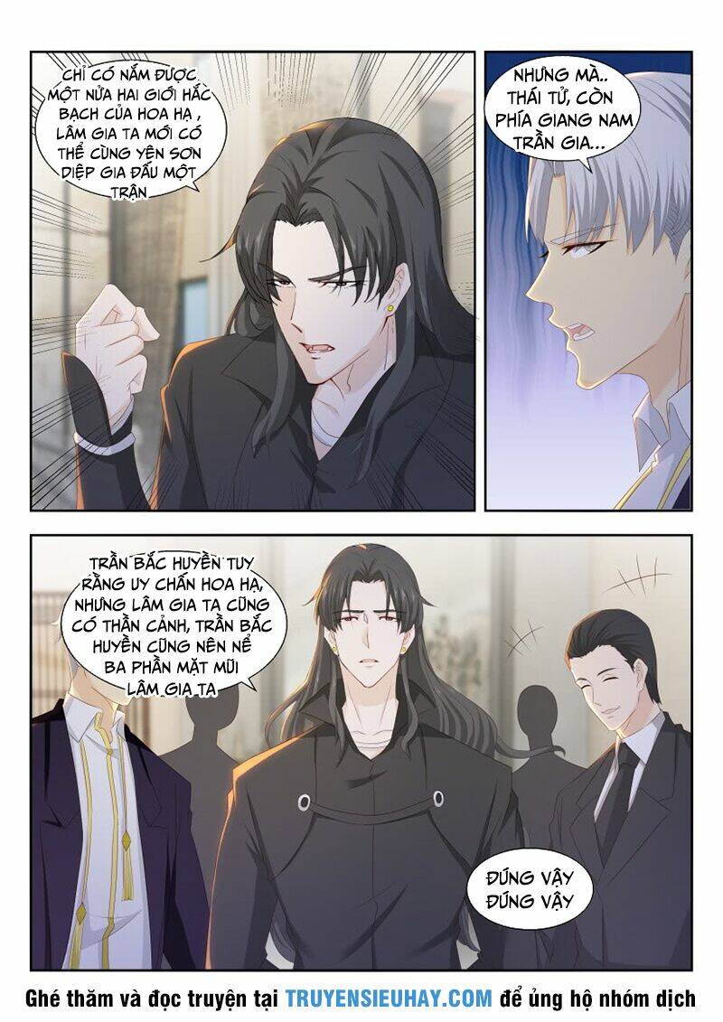 Trọng Sinh Đô Thị Tu Tiên - Chapter 258 - Page 5