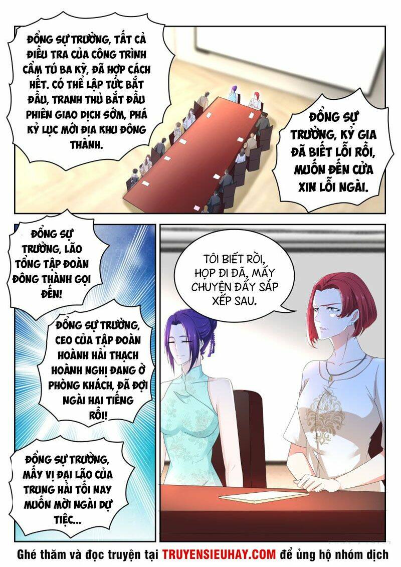 Trọng Sinh Đô Thị Tu Tiên - Chapter 262 - Page 13