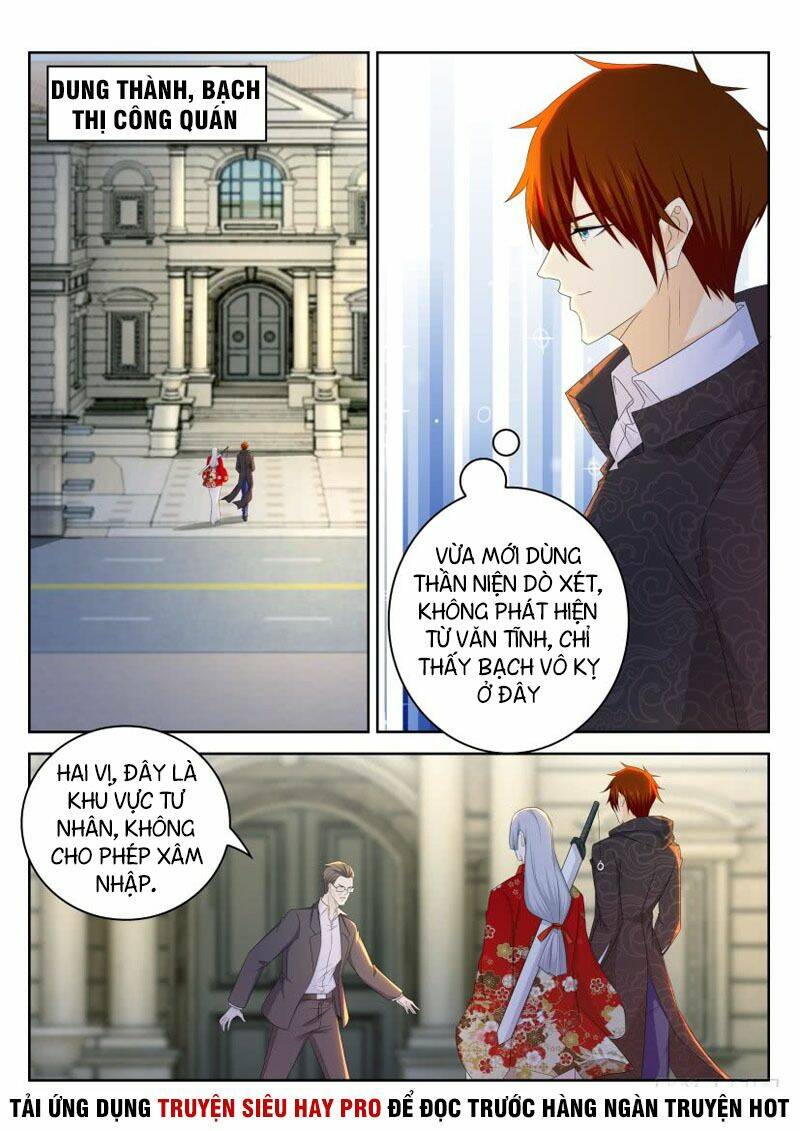 Trọng Sinh Đô Thị Tu Tiên - Chapter 264 - Page 7