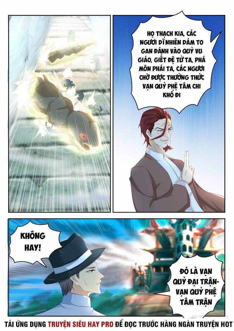 Trọng Sinh Đô Thị Tu Tiên - Chapter 265 - Page 10